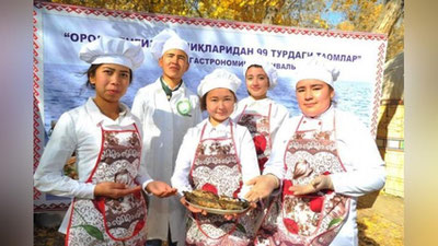 'Qoraqalpog`istonda Xalqaro gastronomik festival boshlandi'ning rasmi