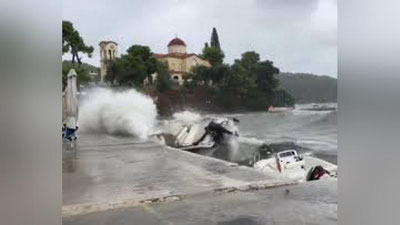 'Gresiyada suv toshqini ro`y berdi'ning rasmi