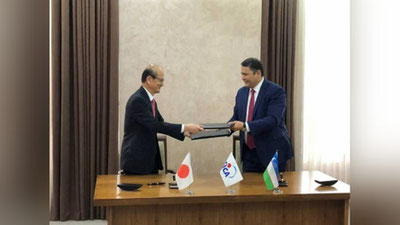 Изрображение 'Япония предоставила Узбекистану экстренный кредит'