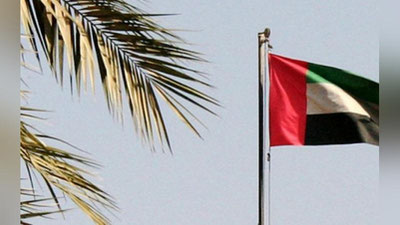 Изрображение 'ГЛАВА УЗБЕКИСТАНА ВЫРАЗИЛ СОБОЛЕЗНОВАНИЯ ПРЕЗИДЕНТУ ОАЭ'