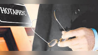 'Sotuvchisiz oldi-sotdi shartnomasini qanday rasmiylashtirish mumkin?'ning rasmi