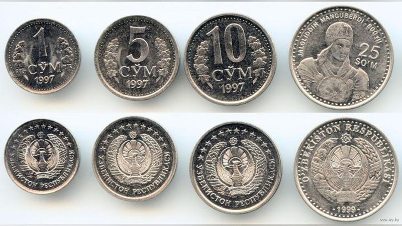 Изрображение 'С 1 марта изымаются из обращения отдельные монеты и банкноты'