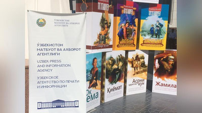 '“Bolalar kitobi” respublika festivali va kitoblar ko`rgazmasi boshlandi'ning rasmi