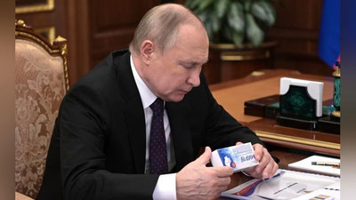 'Rossiya deputatlari Putindan iste`fo talab qilmoqda'ning rasmi