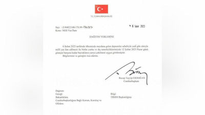 '⚡️Turkiyada etti kunlik motam e`lon qilindi'ning rasmi