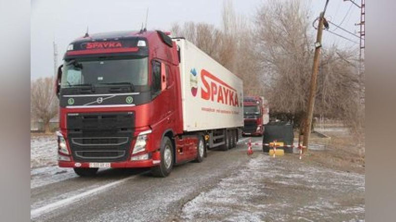 'Turkiya va Armaniston chegarasi gumanitar yordam olib o`tish uchun 35 yil ichida birinchi marta ochildi'ning rasmi