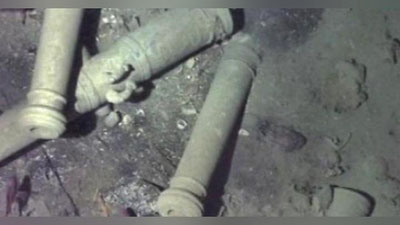 'Okeanograflar suv tubidan 17 milliardli xazina topishdi (Video)'ning rasmi