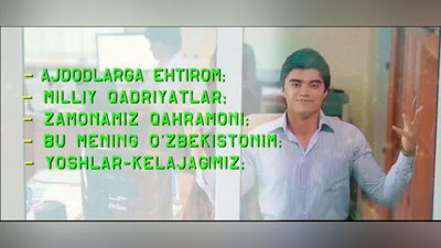 'Yoshlar o`rtasida ma`naviy tarbiyaga bog`liq roliklar va qisqa metrajli filmlar tanlovini e`lon qilindi'ning rasmi