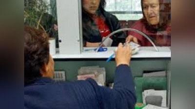 'PENSIYaMGA LOTERIYa QO`ShIB BERMANG'ning rasmi