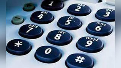 'O`zbekistonda 10 sentyabrdan 9 raqamli raqamlash tizimiga o`tiladi'ning rasmi