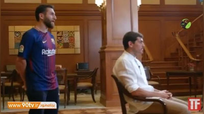 '"Реал" собиқ дарвозабони Касильяс эронлик Месси билан учрашди (видео)'ning rasmi