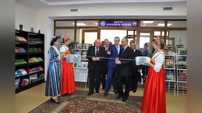 Изрображение 'ЦЕНТР РУССКОГО ЯЗЫКА ТОРЖЕСТВЕННО ОТКРЫЛИ В УЗГУМЯ'