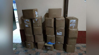 Изрображение 'В ТАШКЕНТЕ ИЗЪЯЛИ 23 ТОННЫ ПРОСРОЧЕННОГО СЛИВОЧНОГО МАСЛА'