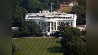 Изрображение 'СМИ: ТРАМП ПРИСТУПИЛ К ФОРМИРОВАНИЮ АДМИНИСТРАЦИИ ПРЕЗИДЕНТА'