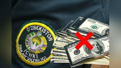 'Ички ишлар идорасига 3 минг 500 АҚШ доллари эвазига ишга жойлашиш мумкинми?'ning rasmi