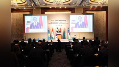 Изрображение 'ДЕЛЕГАЦИЯ УЗБЕКИСТАНА ПРИНЯЛА УЧАСТИЕ В ФОРУМЕ ПО СОТРУДНИЧЕСТВУ В СЕУЛЕ'