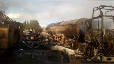 '​Qirg`izistonda gaz quyish shahobchasidagi yong`inni o`t o`chiruvchilar ariqdagi suv bilan o`chirdi'ning rasmi