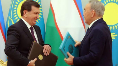 'ЎЗБЕКИСТОН - ҚОЗОҒИСТОН ЎРТАСИДА ДИПЛОМАТИК МУНОСАБАТЛАР ЎРНАТИЛГАНИГА 25 ЙИЛ ТЎЛДИ'ning rasmi