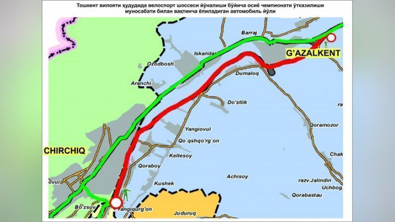 Изрображение 'В БОСТАНЛЫКСКОМ РАЙОНЕ ОГРАНИЧАТ ДВИЖЕНИЕ НА ОТРЕЗКАХ ДОРОГ'