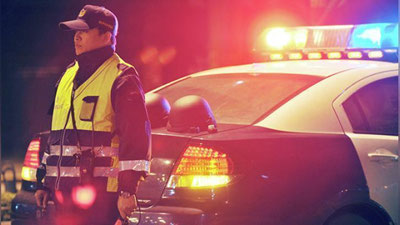 'Тайвань тарихида илк маротаба кўп миқдордаги гиёҳванд модда топилди'ning rasmi