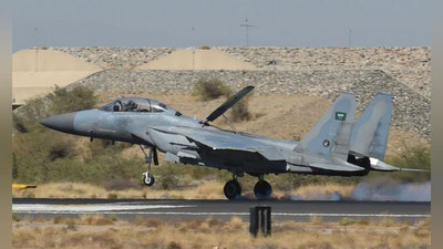 'Yamandagi zavodga hujum uyushtirildi 'ning rasmi