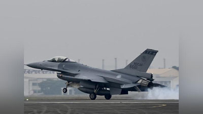 'Украина босқини фонида Хитойнинг тўққизта ҳарбий самолёти Тайван ҳаво мудофаа зонасига киритилди'ning rasmi