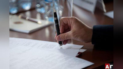 'Advokat so`rovini bajarilish tartibini buzgan shaxslar jazolanadi'ning rasmi