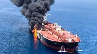 'Eron: tankerlar va yadro dasturi (Video)'ning rasmi