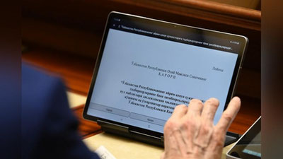 'Tadbirkorlar hisobvaraqlaridagi mablag`lar daxlsizligini buzganlar ozodlikdan mahrum etilishi mumkin'ning rasmi