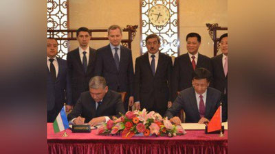 '​O`zbekiston Respublikasi Bosh prokuraturasi delegasiyasining Xitoy Xalq Respublikasiga tashrifi amalga oshirildi'ning rasmi