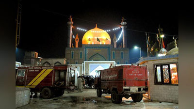 '​Shavkat Mirziyoev Pokiston Prezidentiga hamdardlik maktubini yo`lladi'ning rasmi