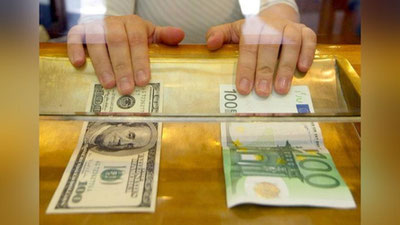 Изрображение 'ОБМЕННЫЕ ПУНКТЫ БУДУТ ПРИНИМАТЬ НАЛИЧНУЮ ВАЛЮТУ У НАСЕЛЕНИЯ'