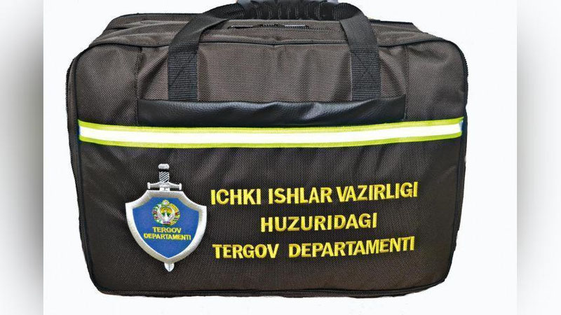 Изрображение 'СЛЕДОВАТЕЛИ ПОЛУЧИЛИ ОБРАЗЦОВЫЙ ПОРТФЕЛЬ ДЛЯ ПОМОЩИ В РАБОТЕ (ФОТО)'