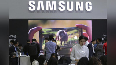 Изрображение 'СТАЛА ИЗВЕСТНА СТОИМОСТЬ НОВЕЙШИХ СМАРТФОНОВ SAMSUNG'
