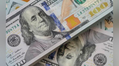 'O`zbekistonda dollar kursi ketma-ket ikkinchi kun tushdi'ning rasmi