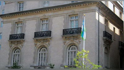 'Amerikaliklar O`zbekiston elchixonasi bilan tanishmoqda'ning rasmi