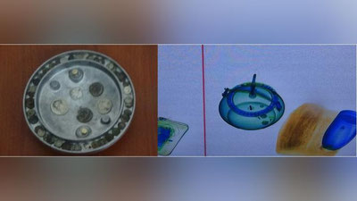 'Qozon qopqog`iga uddaburonlik bilan yashirilgan  tangalar fosh bo`ldi'ning rasmi