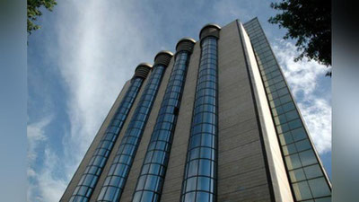 '​Марказий банкка янги раҳбар тайинланди'ning rasmi