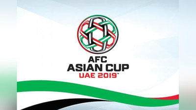 'Bugun Osiyo Kubogi musobaqasiga start beriladi'ning rasmi