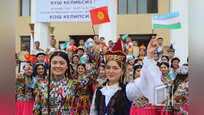 'Қирғизистон Республикаси Жалолобод вилоятининг расмий делегацияси Наманган вилоятига келди'ning rasmi