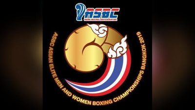 'Bugun Osiyo chempionatida 3 nafar bokschimiz ringga chiqadi'ning rasmi