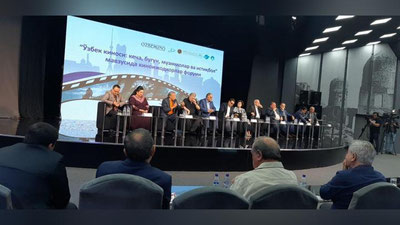 Изрображение 'Новый руководитель "Узбеккино" провел форум: какие проблемы были озвучены'