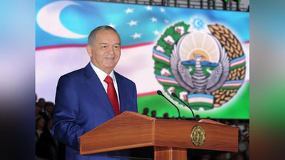 'ULUG`  XALQNING BUYuK  FARZANDI'ning rasmi