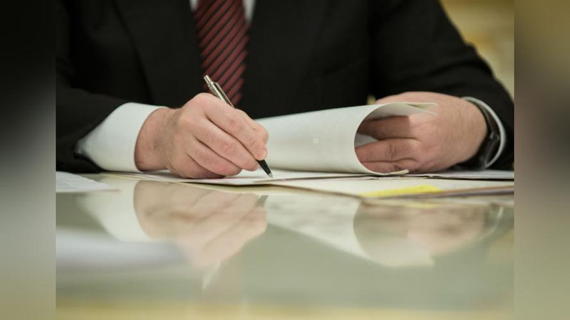 'ENERGIYa RESURSLARIDAN OQILONA FOYDALANIShNI TA`MINLASh ChORA-TADBIRLARI TO`G`RISIDA O`ZBEKISTON RESPUBLIKASI PREZIDENTINING QARORI'ning rasmi