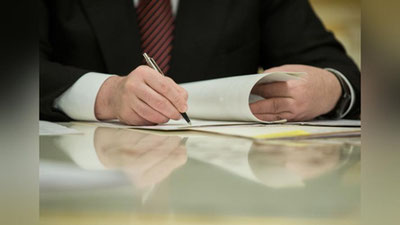 'ENERGIYa RESURSLARIDAN OQILONA FOYDALANIShNI TA`MINLASh ChORA-TADBIRLARI TO`G`RISIDA O`ZBEKISTON RESPUBLIKASI PREZIDENTINING QARORI'ning rasmi