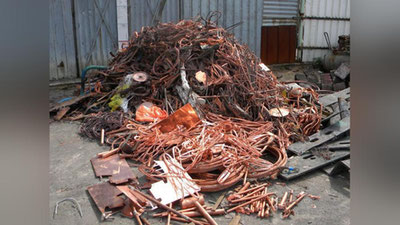 Изрображение 'ЦВЕТНОЙ ЛОМ ТЕПЕРЬ РАЗРЕШЕНО ПРИНИМАТЬ ОТ НАСЕЛЕНИЯ'