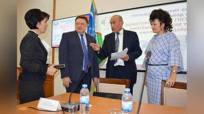 'Nijniy Novgorod shahrida Alisher Navoiy nomidagi o`zbek tili va madaniyati markazi tashkil etiladi'ning rasmi