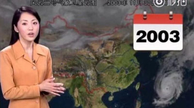 Изрображение 'НЕСТАРЕЮЩАЯ ВЕДУЩАЯ ПРОГНОЗА ПОГОДЫ ВЗОРВАЛА СОЦСЕТИ (ВИДЕО)'