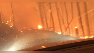 'Ota va o`g`il yong`indan arang qutulishdi (Video)'ning rasmi