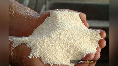 'SELITRA O`G`ITINI NOQONUNIY OLIB ChIQIB KETILIShIGA ChEK QO`YILDI 'ning rasmi